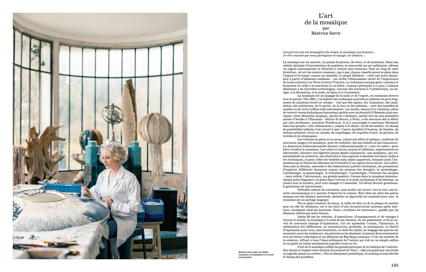 Béatrice Serre, Le Champ des possibles