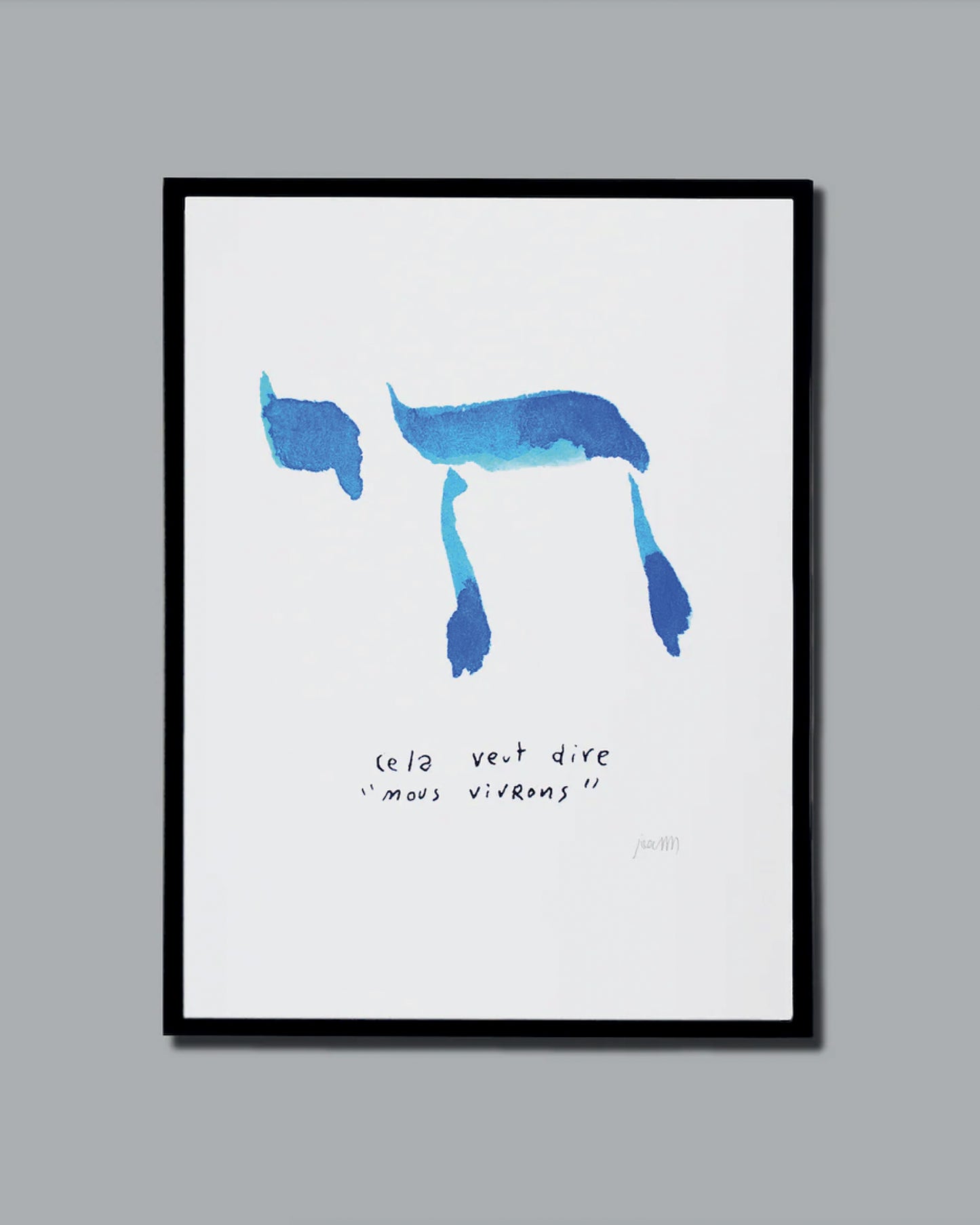 Joann Sfar - " Nous vivrons "