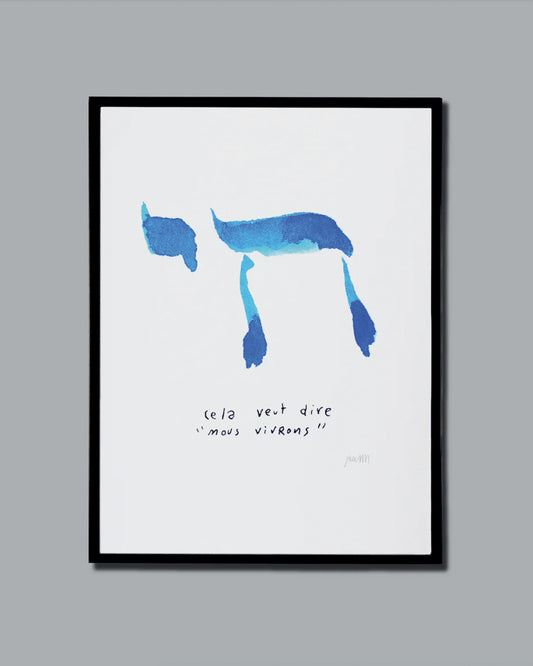 Joann Sfar - " Nous vivrons "